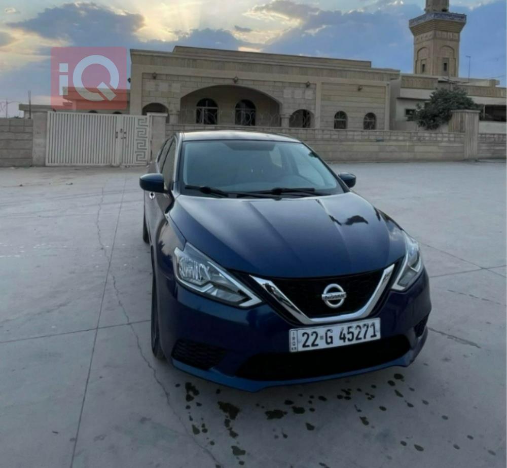 Nissan Sentra